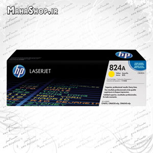 کارتریج فابریک HP 824A YELLOW